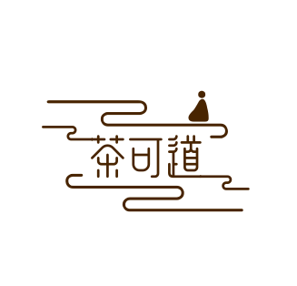 汕头市茶可道茶叶有限公司